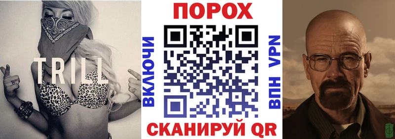 Amphetamine Розовый Ликино-Дулёво