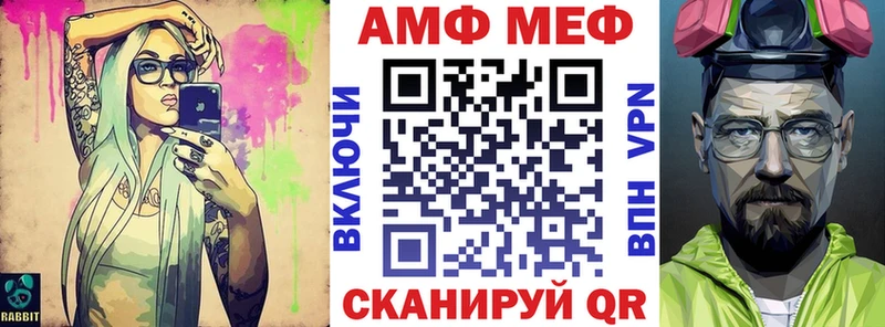 хочу Ликино-Дулёво АМФ 97%