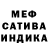 Amphetamine Розовый Husky Petersen