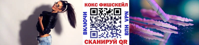 Кокаин Колумбийский kraken сайт Ликино-Дулёво