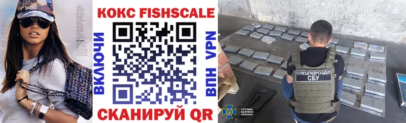 КОКАИН 98% Ликино-Дулёво