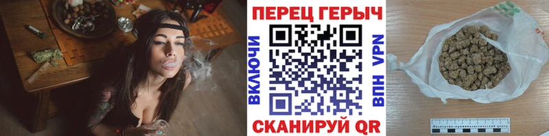 ГЕРОИН белый  Ликино-Дулёво 