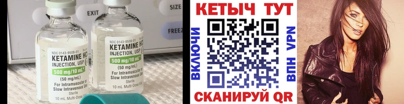 blacksprut онион  Ликино-Дулёво  Кетамин ketamine 