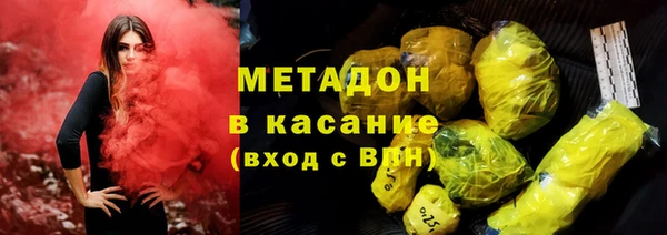 тгк Балахна