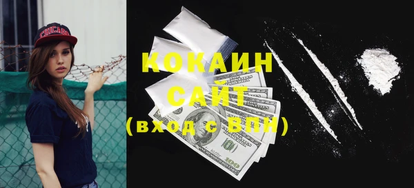 прущие крисы Баксан