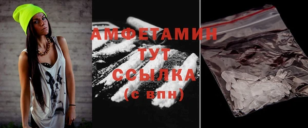 прущие крисы Баксан