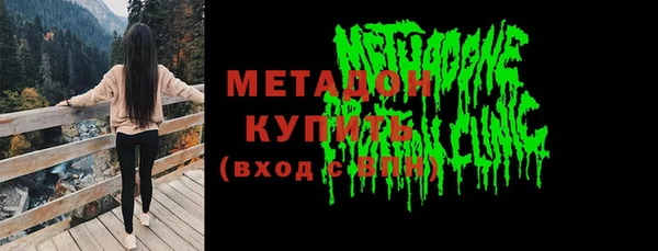 прущие крисы Баксан