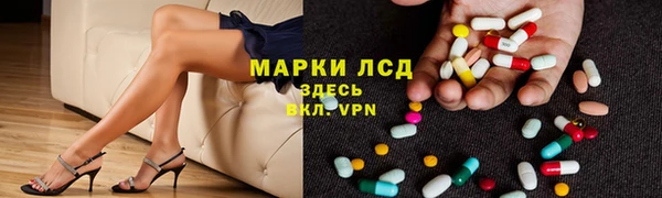 прущие крисы Баксан