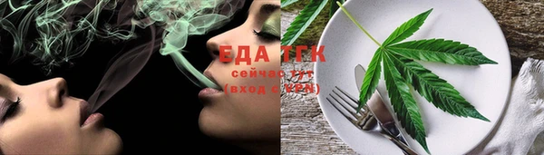 крисы Ростов