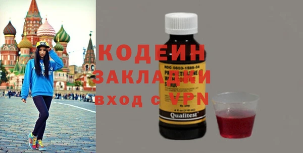 прущие крисы Баксан