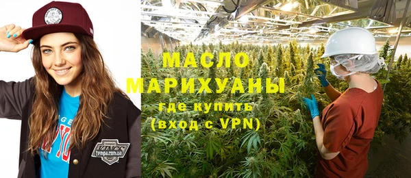 бутик Балабаново