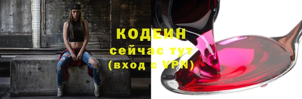 прущие крисы Баксан