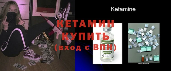бутик Балабаново