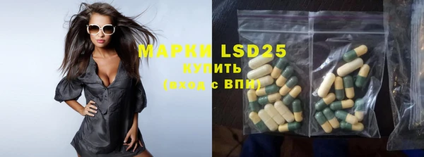 прущие крисы Баксан