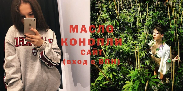 бутик Балабаново