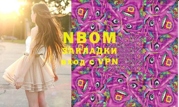 прущие крисы Баксан