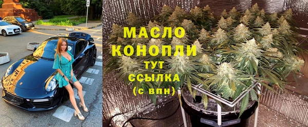 крисы Ростов