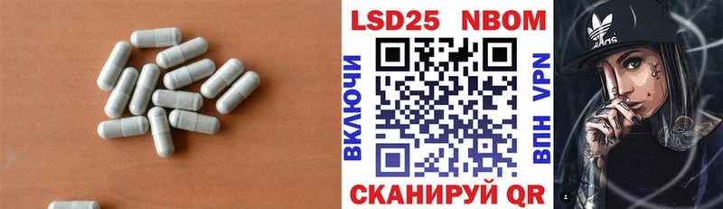 LSD-25 экстази ecstasy  Ликино-Дулёво 